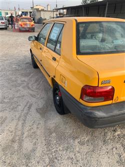 سايبا 131